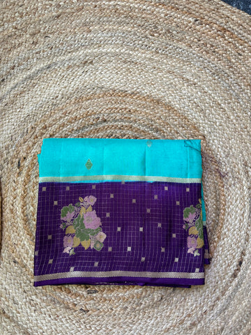 Rama blue with purple checks border.
