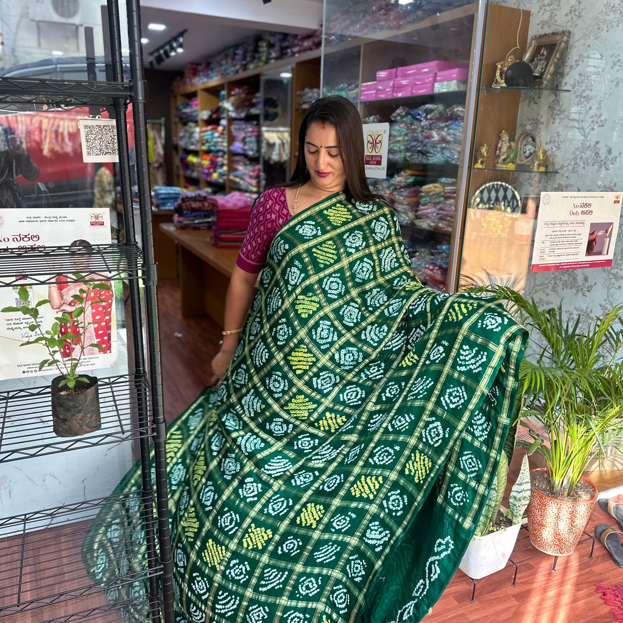Deep green pure gajji silk sarees