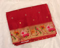 Pastel pink pure paithani swan & peacock border saree