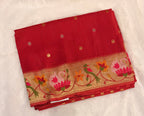 Pastel pink pure paithani swan & peacock border saree