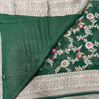 Bottle green jaal pattern pure georgette with water zari saree