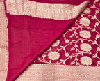 Dark Rani pink  jaal pattern pure georgette with water zari saree